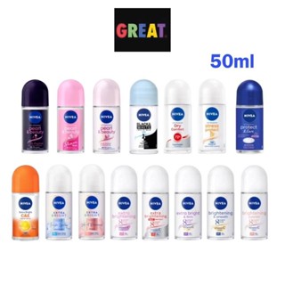 ์NIVEA นีเวีย โรลออน ระงับกลิ่นกาย สำหรับผู้หญิง ขนาด 50 มล.