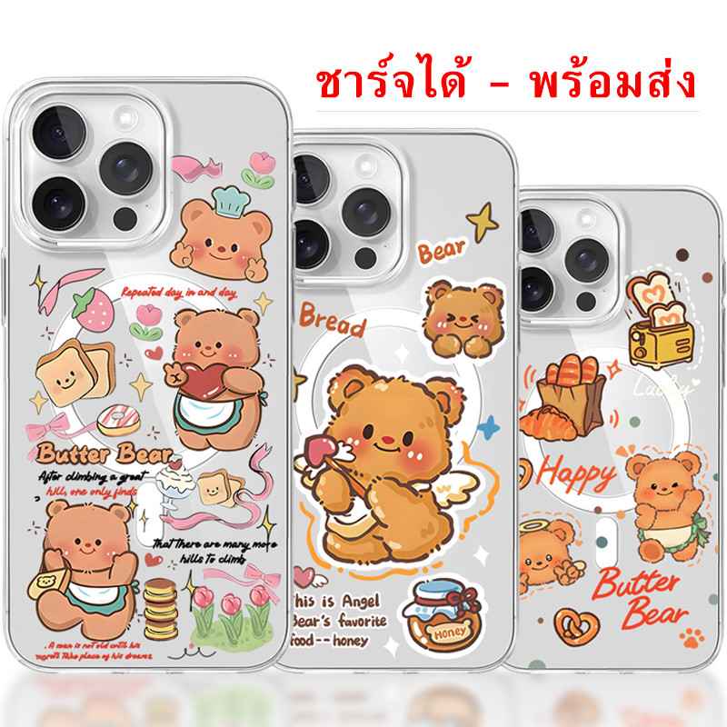 เคสชาร์จได้ สำหรับ iPHONE 16Promax 16Pro 16 15 14 13 12 11 Pro Promax Plus 6 6s 6Plus 7 8 SE2 SE3 13Promax 7Plus 038