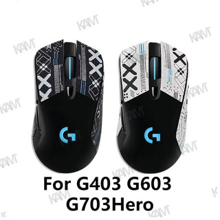 Kam สําหรับ Logitechs G403 G603 G703 Mouse grip เทปสเก็ตสติกเกอร์ทําด้วยมือสติกเกอร์ป้องกันเหงื่อยืดหยุ่นลื่นที่ละเอียดอ่อนจับด้านข้างฟิล์มป้องกันดูดซับเหงื่อป้องกันรอยขีดข่วน