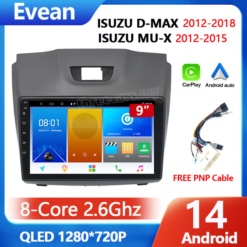 9 นิ้วสําหรับ Isuzu D-MAX 2012 - 2018 จอ android รถยนต์ 2din 8Core QLED 1280*720P Wireless Carplay A