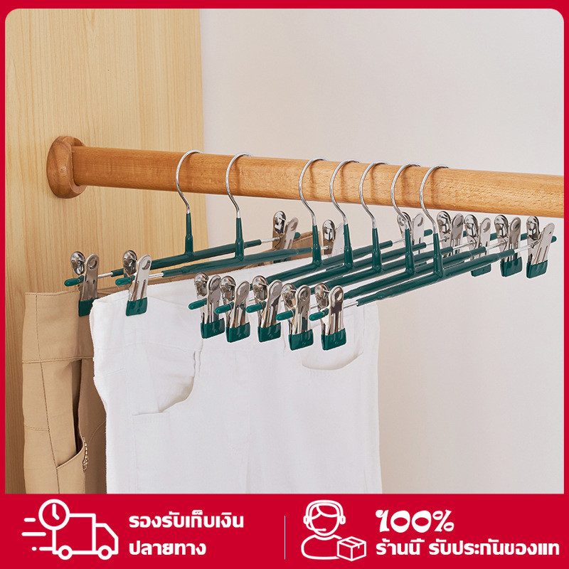 l ราคาส่วนลด ถูกที่สุด l ไม้แขวนเสื้อหนีบ หนีบกางเกงกระโปรง สเเตนเลสเคลือบซิลิโคน ประหยัดพื้นที่ง่าย สะดวก ราคาต่อ1ชิ้น