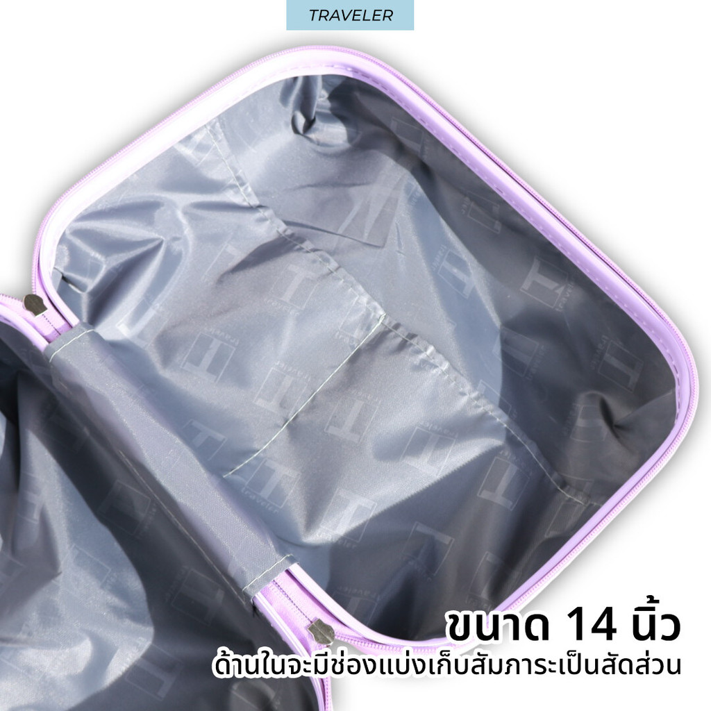 KASHIDUN กระเป๋าเดินทาง ขนาด 14/16/20 นิ้วรุ่น T32 วัสดุ PC+ABS 100% แข็งแรง ยืดหยุ่น น้ำหนักเบา
