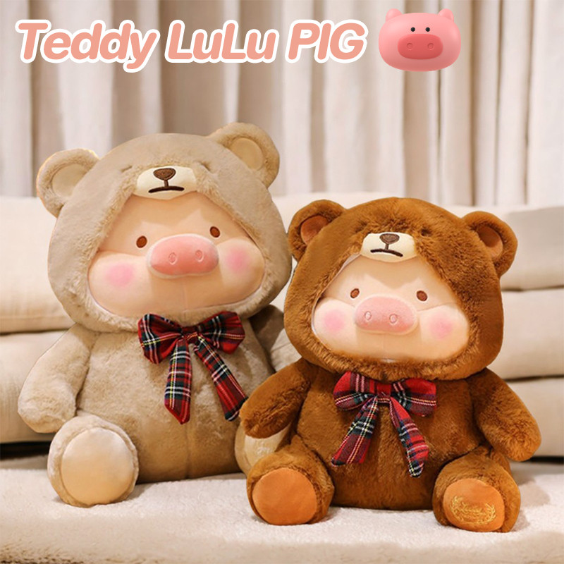 COD ตุ๊กตาลูกหมู ตุ๊กตาหมู Teddy LuLu PIG ขนฟูน่ารักนุ่มนิ่ม ของขวัญวันเกิด ของเล่นสําหรับเด็ก 35/45 ซม