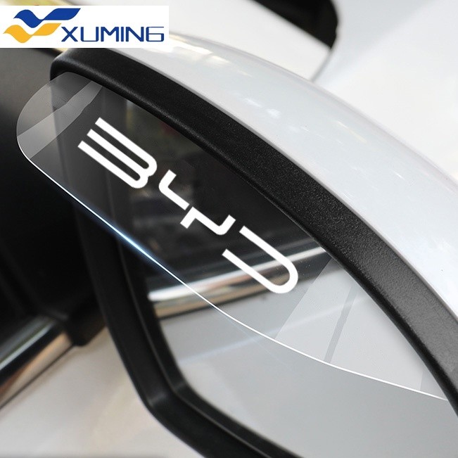 2pcs BYD Atto 3 BYD Dolphin BYD Seal U คิ้วกันฝนกระจกประตูรถโปร่งใส Rainbrow ด้านข้างกระจกกันสาดรถกระจกมองข้างคิ้วอุปกรณ์ตกแต่งหยวน Plus