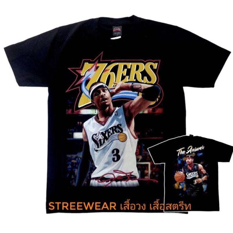[100% Cotton] เสื้อยืด allen iverson เสื้อยืดบาสเก็ตบอล76ers iverson