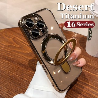 Desert Titaniumที่มองไม่เห็นวงเล็บเคสโทรศัพท์สําหรับIPhone 16 Pro MaxชุบปลอกTPUนุ่ม12 13 14 15 Pro Max 16 Plusฝาครอบซิลิโคนใส