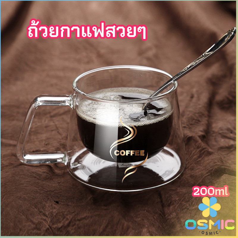 MIC ถ้วยกาแฟ แก้วคู่บอโลซิลิเกต สกรีนอักษร coffee แก้วเป่าสองชั้น coffee cup