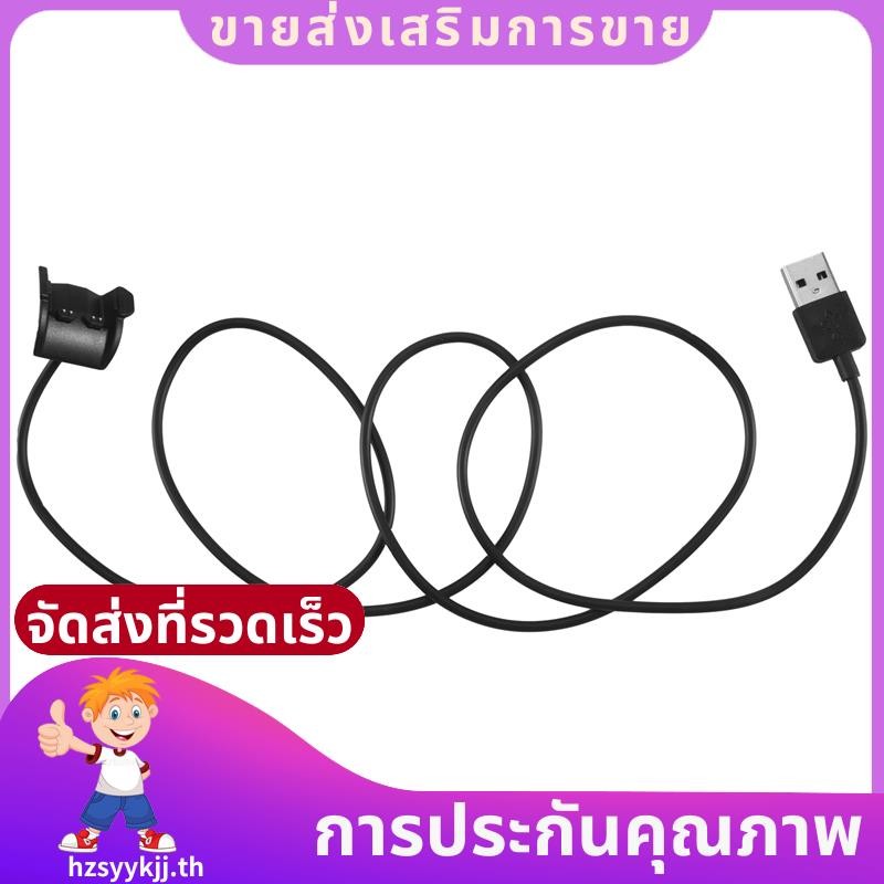 เครื่องชาร์จสําหรับ Garmin Vivosmart HR, สายชาร์จทดแทนสําหรับ Garmin Vivosmart HR/Garmin Vivosmart HR+ (สีดํา) .hzsyykjjth