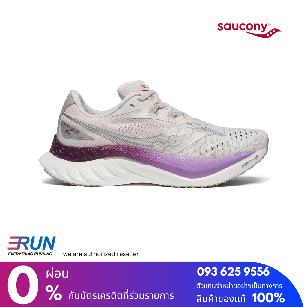 Saucony Endorphin Speed 4 Women New