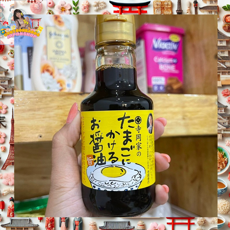 🍳🇯🇵 ของแท้จากญี่ปุ่น! TERAOKA Soy Sauce for Egg Dishes 🍳