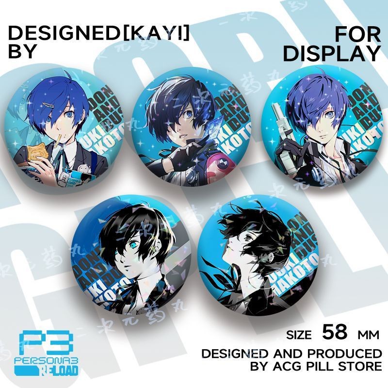 Yuuki Makoto Badge Persona 3 อะนิเมะสินค้ารอบเข็มกลัด Ita กระเป๋าเครื่องประดับ Kawaii Accesorios โต๊ะจอแสดงผลตกแต่งห้องเพื่อนของขวัญ