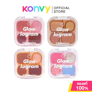 Charmiss Glowlogram Eyeshadow Palette 4g ชาร์มิส อายแชโดว์รู…