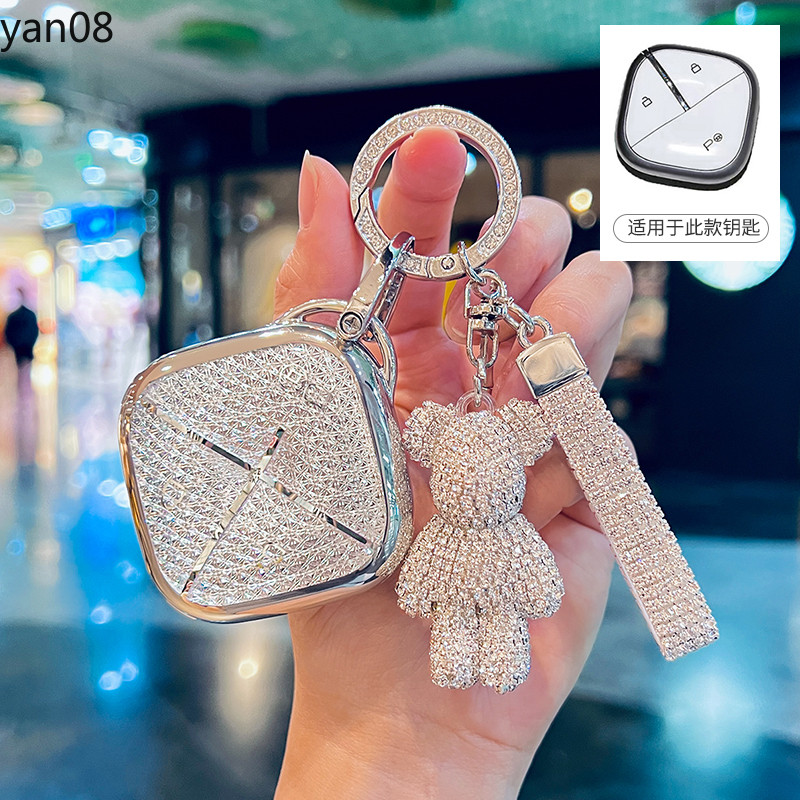 Soft TPU รถ Remote Key สําหรับ SGMW Wuling BINGO Airev 2023 สําหรับ Baojun Kiwi EV พวงกุญแจ Fob Accessaries