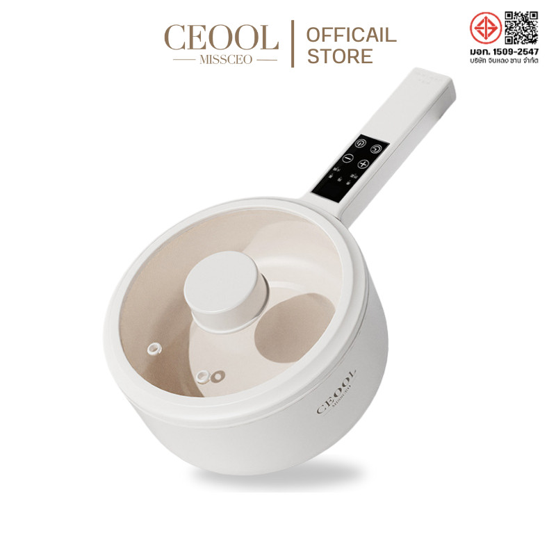 CEOOL หม้อไฟฟ้า กระทะไฟฟ้า ด้ามยาว 1.5ลิตร 750W DVD-008B