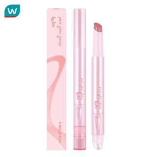 Meilinda เมลินดา เพียว โกลว์ กลอสซี่ ลิป บาล์ม 2ก. 02 แบร์ ส…