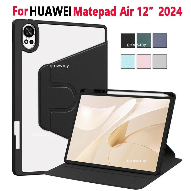 สําหรับ HUAWEI MatePad 12 X 12 นิ้ว 2024 MatePad 12X สมาร์ทหมุนพร้อมที่ใส่ดินสอฝาครอบ funda สําหรับ MatePad Air 12 "BKY-W10 /W00 แท็บเล็ต