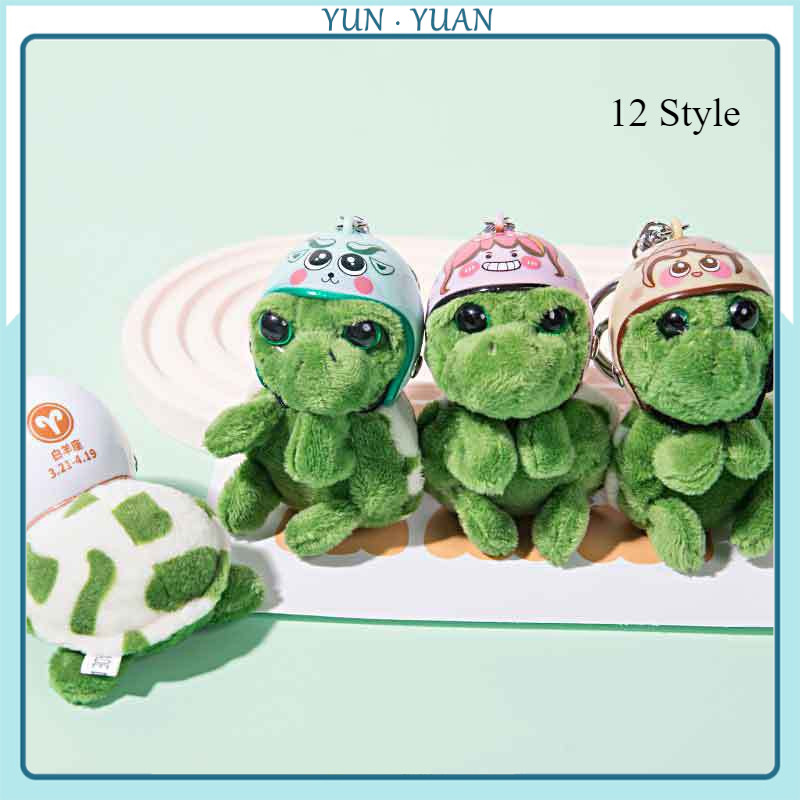 น่ารักเต่าน้อยพวงกุญแจราศีตุ๊กตาน่ารักจี้กระเป๋าเครื่องประดับอุปกรณ์เสริม