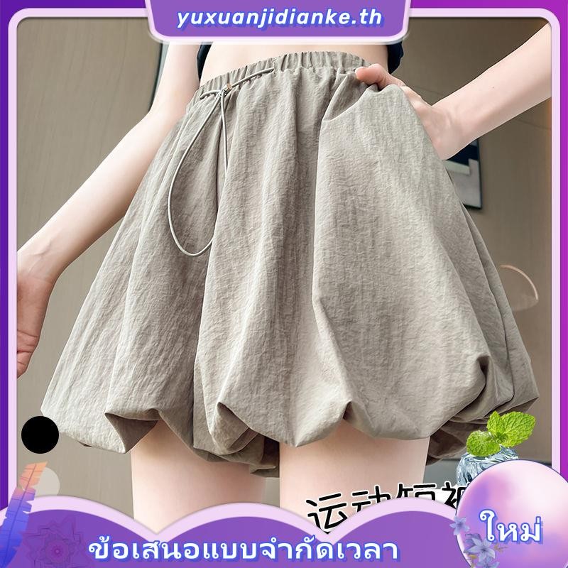 ใหม่ กางเกงขาสั้น ขากว้าง เอวสูง ทรงเอ ทรงหลวม สไตล์ฝรั่งเศส แฟชั่นฤดูร้อน สําหรับสตรี 2023