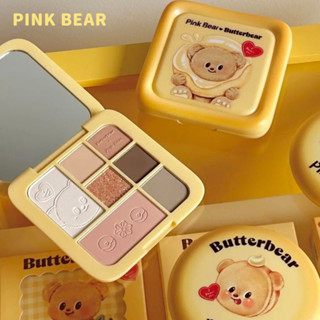 Pink Bear อายแชโดว์พาเลทท์จาก Butter Bear ที่มาพร้อมอายแชโดว…