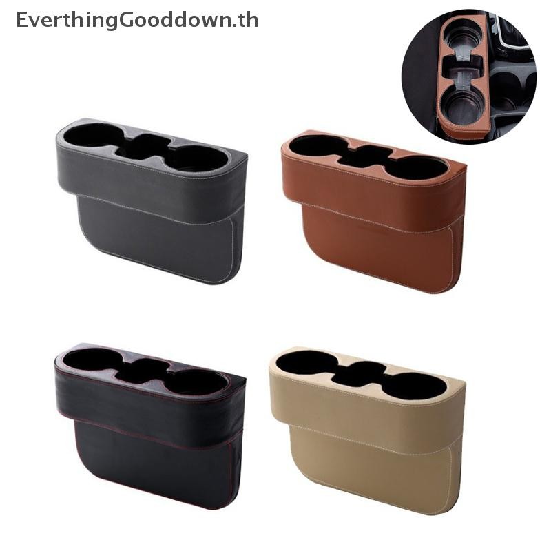 Ever Car Cup Holder Auto Interior Organizer แบบพกพาที่นั่ง Gap ถ้วยขวดโทรศัพท์ผู้ถือเครื่องดื่มขาตั้งกล่อง TH