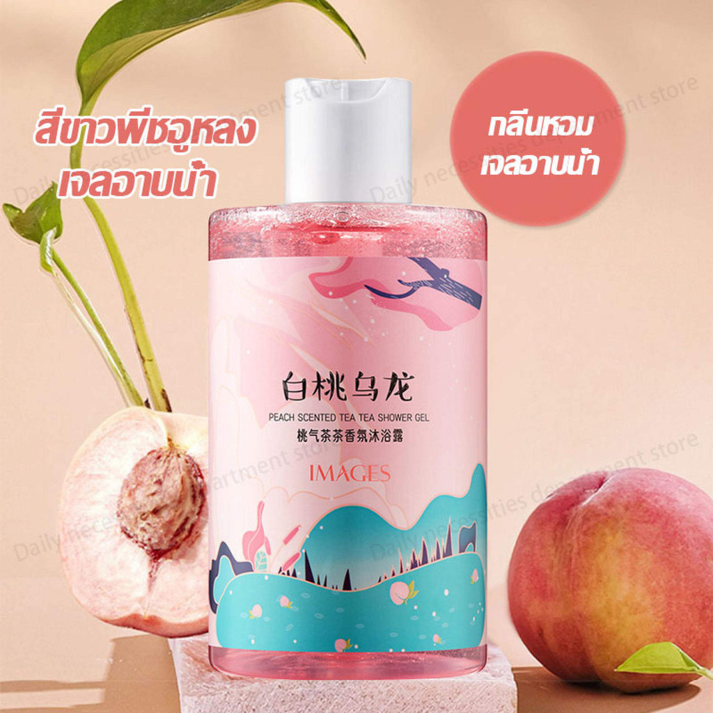 เดทตอล สบู่เหลว ครีมอาบน้ำ ครีมอาบน้ำ กลิ่นพีช ผลไม้ ครีมขาว ครีม สบู่ สบู่เหลว ครีมอาบน้ำหอมๆ Body Wash 250ML