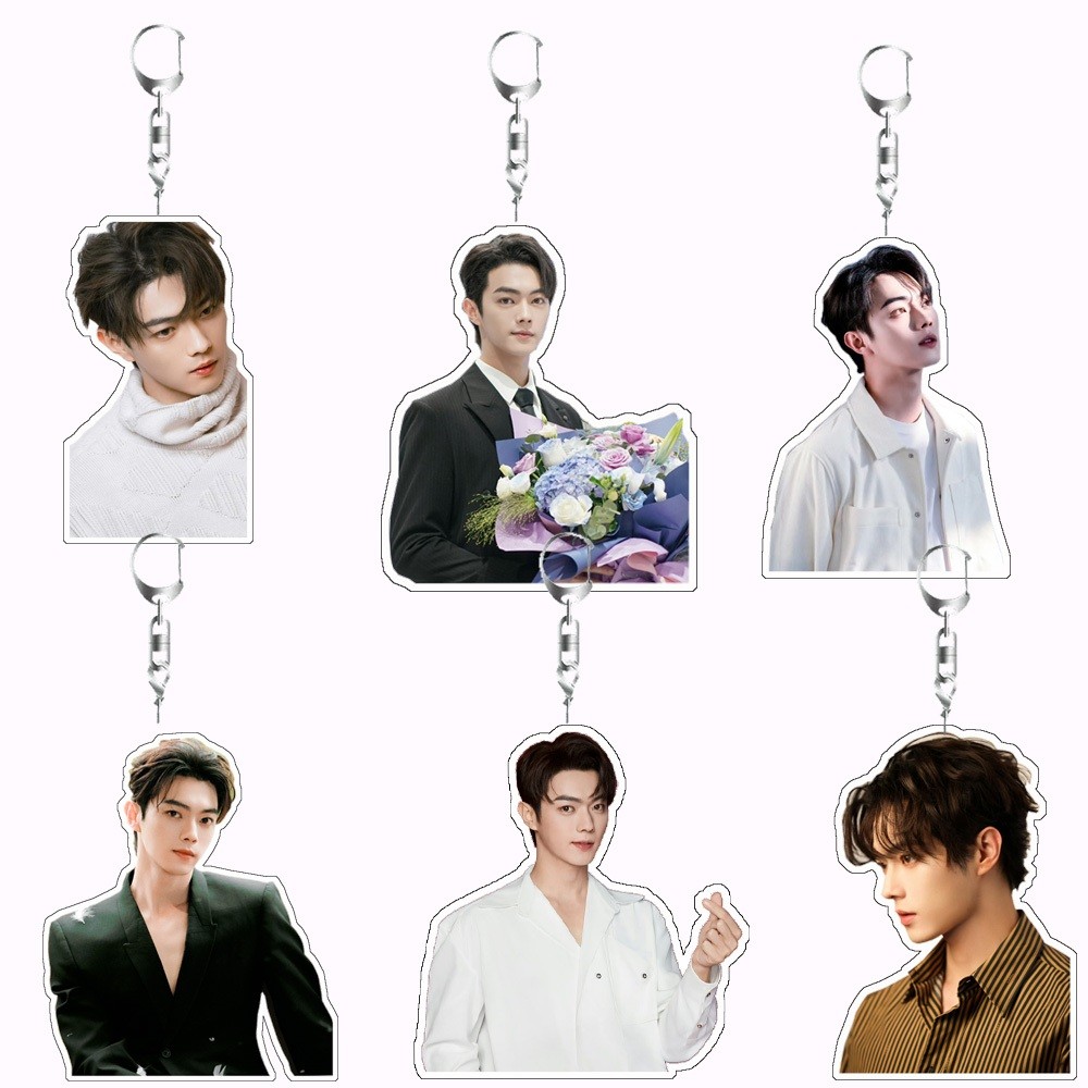 Xu Kai พวงกุญแจจี้อะคริลิคสองด้านของขวัญวันเกิด