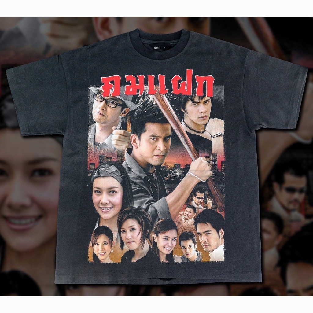 2024 NEW เสื้อยืด คมเเฝก Bootleg T-Shirt S-5XL fashion