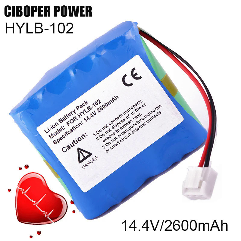 Medical Battery HYLB-102 14.4V2600mAh For SE-1 SE-3 SE-100 SE-300 SE-301 SE-300A SE-300B SE-300G SE-