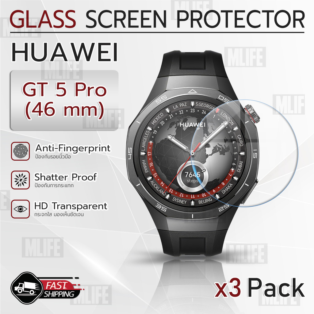 MLIFE - กระจก นาฬิกา Huawei Watch GT5 Pro 46mm ฟิล์มกันรอย กระจกนิรภัย เต็มจอ - Tempered Glass GT 5 Pro