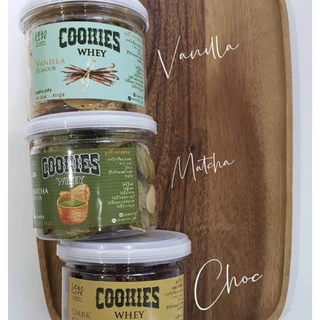 leanlife : whey cookies ✘ ไม่มีเนย ✘ ไม่มีน้ำตาล ✘ ไม่มีนม