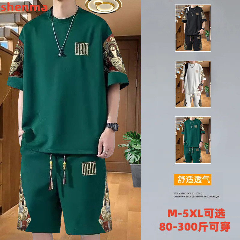 ชุดสูทลําลองพิมพ์ลายไซส์ใหญ่สําหรับผู้ชายฤดูร้อนใหม่สไตล์จีนกางเกงขาสั้นแขนสั้นสีตัดกันทรงหลวมชุดสองชิ้น