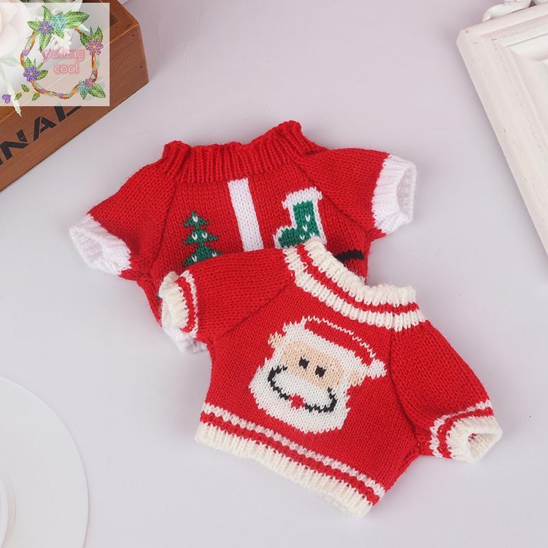 Pucool 20-30 ซม.ตุ๊กตาหมีตุ๊กตาเป็ดคริสต์มาส series เสื้อกันหนาวกระเป๋าตุ๊กตา Plush เสื้อผ้า TH