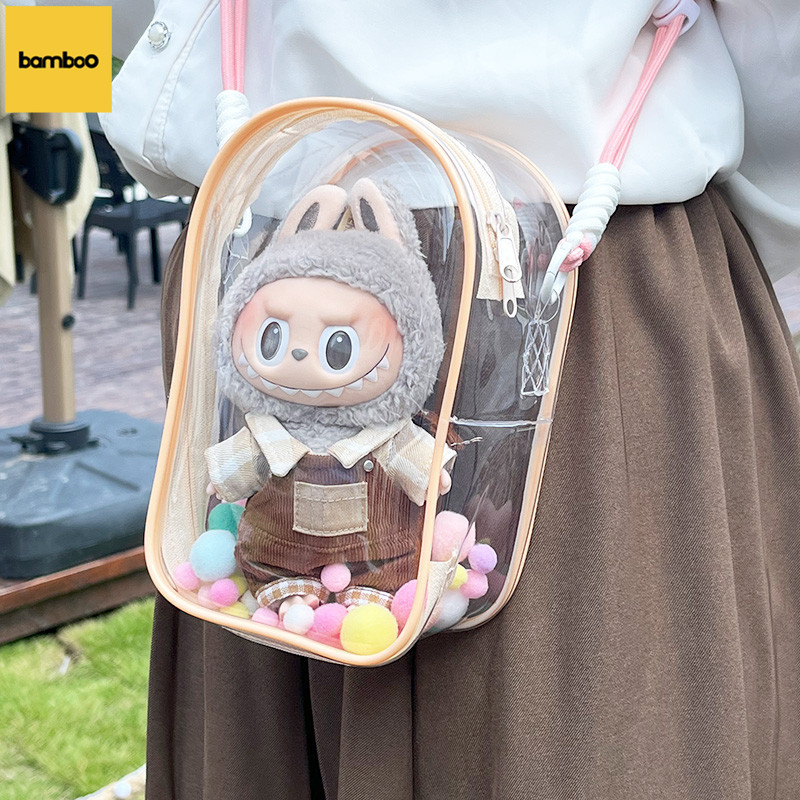 กระเป๋าพลาสติกใสใส่ตุ๊กตา กระเป๋าใส่ลาบูบู้ ซองใส่ลาบูบู้ ถุงเก็บฝุ่นของเล่นขนาดเล็ก พวงกุญแจ PVC แบบใส กันฝุ่น แฟชั่น