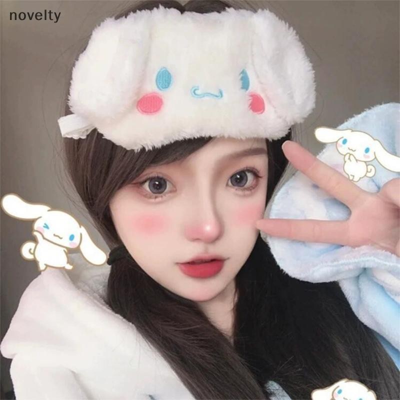 Nly การ์ตูน Lunch Break Sleep สุภาพสตรี Eye Protection Kawaii Sanrio Hello Kitty Plush Eye Mask อะนิเมะ Cinnamoroll Blackout Eye Mask N
