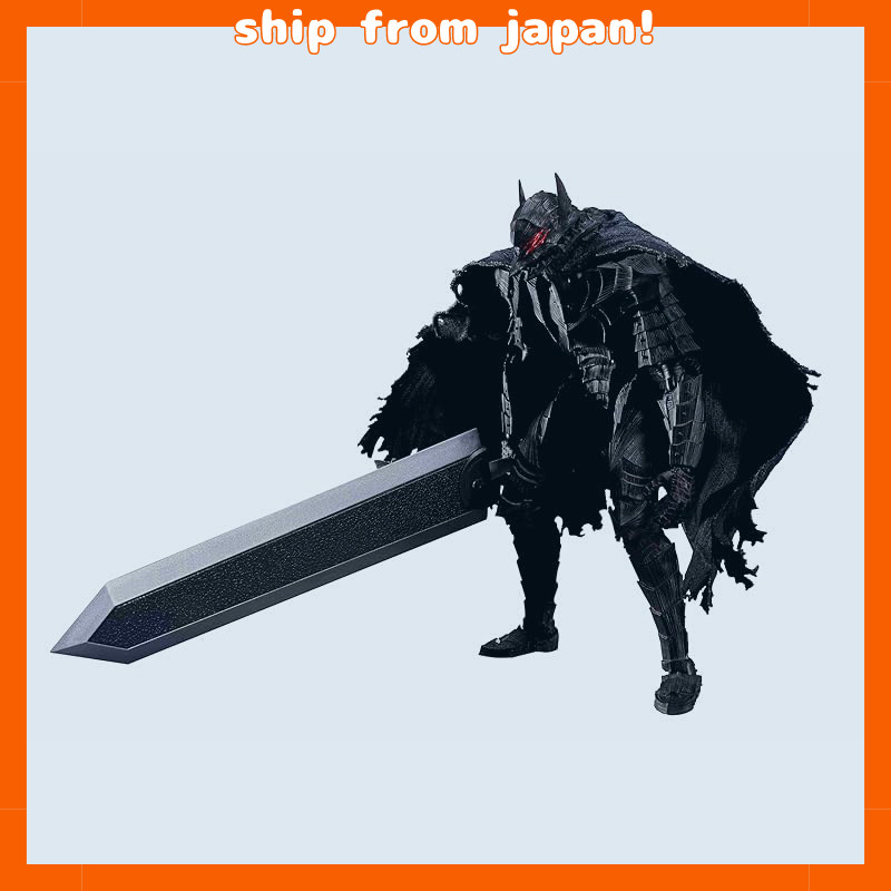 S.H. Figuarts Berserk Action Figures Collection