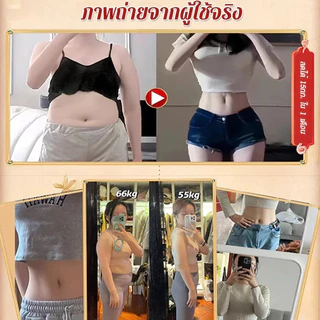 ที่รัดเอวแก้ปวดหลัง สมุนไพรประคบร้อน แก้ออฟฟิศซินโดรม ใส่ในห้องแอร์ ระบายอากาศดี ปรับระดับได้ ของแท้ 100%