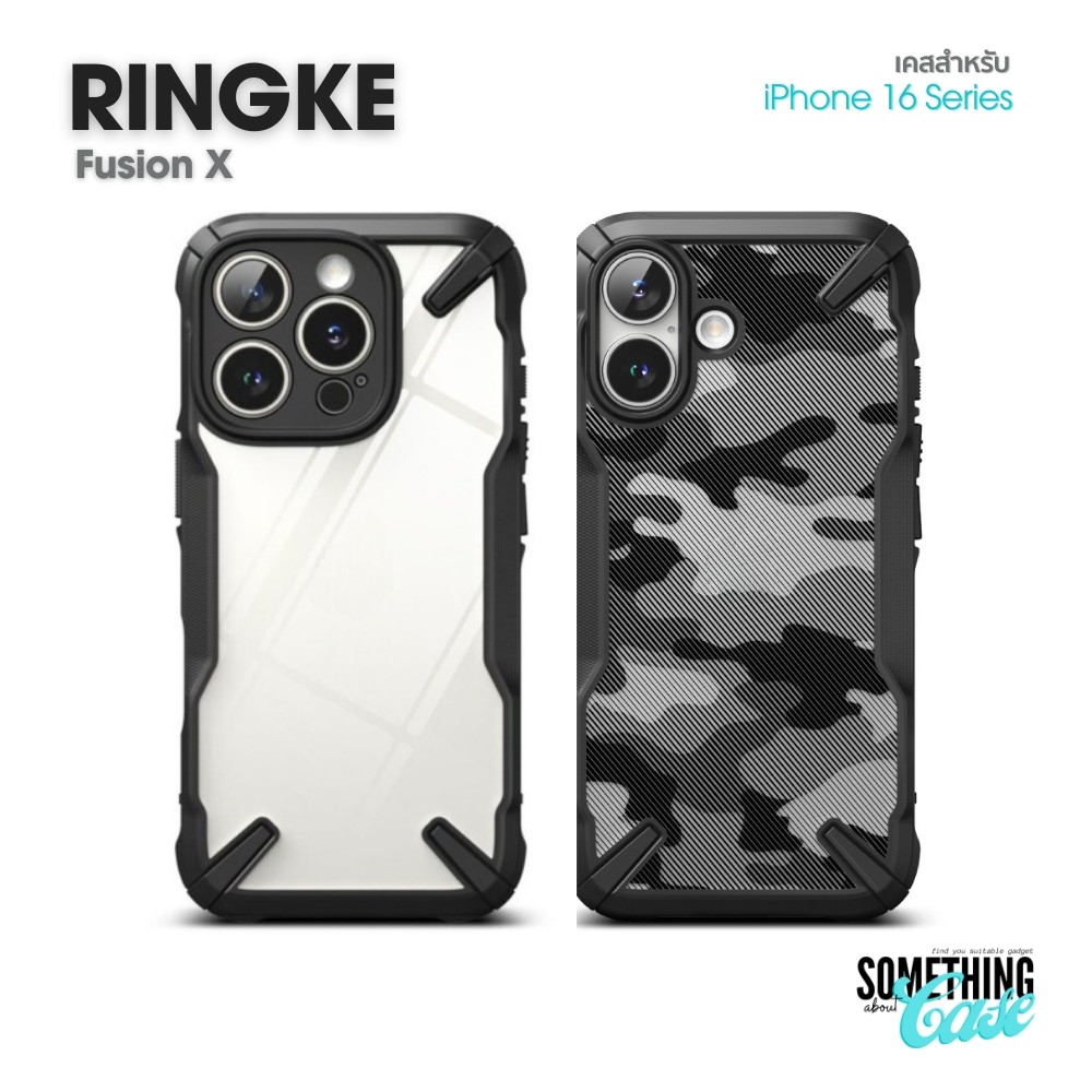 Ringke Fusion X เคสสำหรับ iPhone 16 Pro Max, iPhone 16 Pro แถมฟรี  Magnetic Ring สีดำ