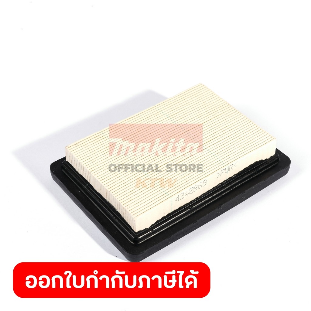MAKITA มากีต้า MP424896-9 อะไหล่ EB5300TH#203 AIR CLEANER ELEMENT NO.203 AIR CLEANER ELEMENT FOR EB5