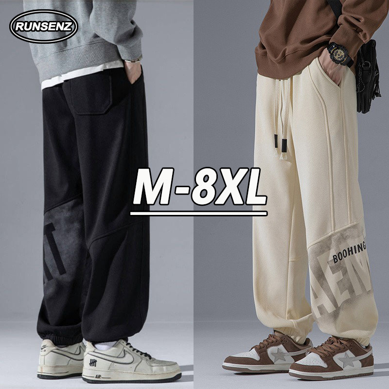 M-8xl แฟชั่นเกาหลี Apricot Jogger กางเกงผู้ชาย Plus ขนาดกางเกงขายาวลําลองหลวม Sweatpants