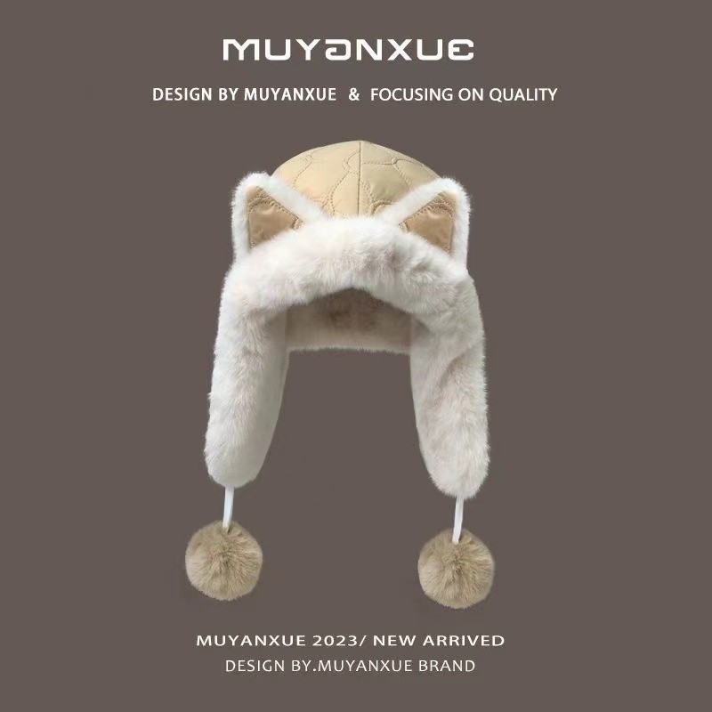 Fox Ear Plush หมวกผู้หญิงฤดูหนาวหนาขนแกะหมวกขี่จักรยานอุ่นเย็นหลักฐานภาคตะวันออกเฉียงเหนือป้องกันหู Lei Feng หมวก