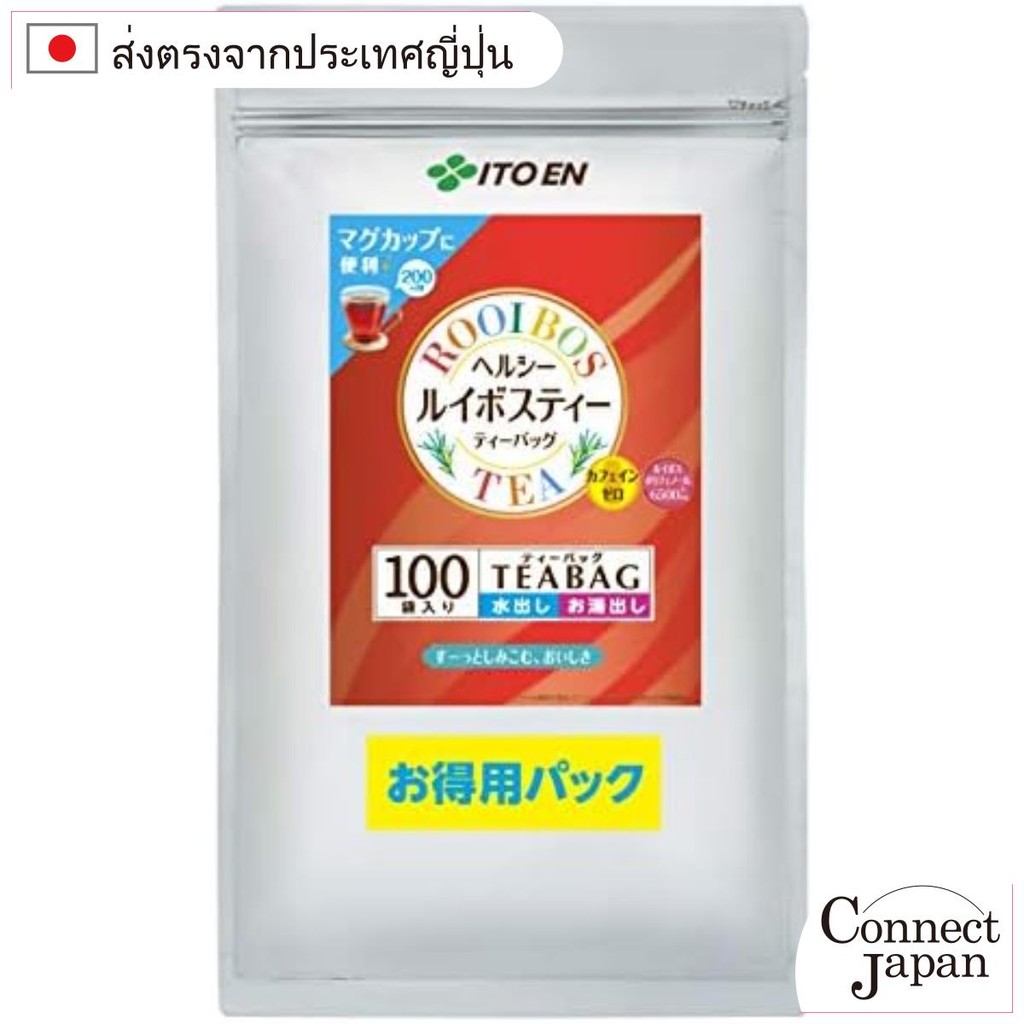 【Direct from Japan】Itoen Healthy Rooibos Tea ชาชนิดซอง 2.0กรัม x 100 ซอง มูลค่า