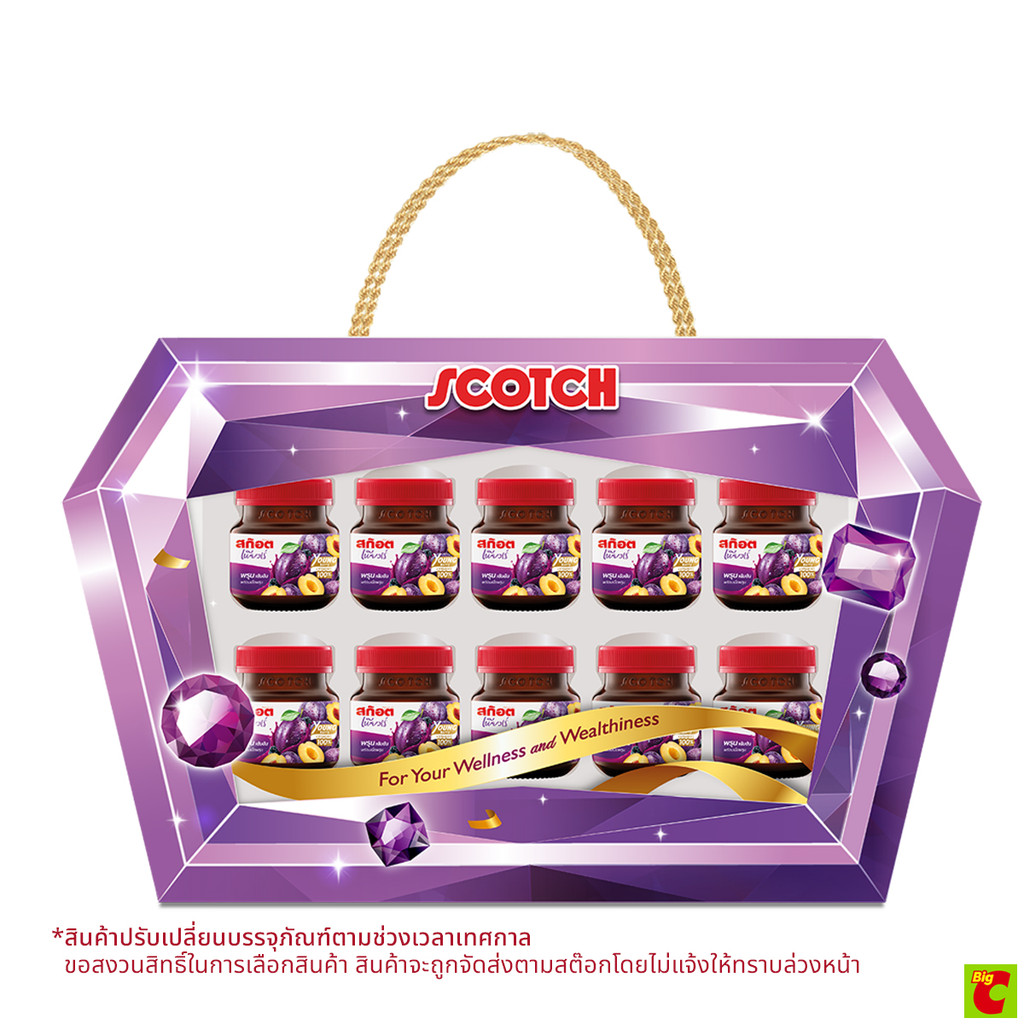 สก๊อต กิ๊ฟท์บ๊อกซ์ เพียวเร่ พรุนสกัดเข้มข้น รุ่น 05