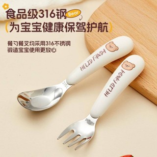 316 สแตนเลสการ์ตูนเด็กบนโต๊ะอาหารพิเศษส้อมช้อนฝึกตะเกียบชุดน…