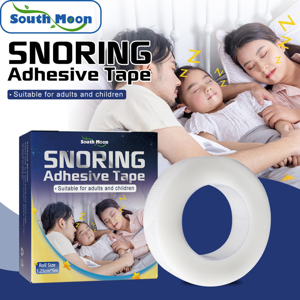 Snoring Adhesive Tape เทปป้องกันการนอนกรน เทปป้องกันการหายใจทางปาก เทปปิดจมูก เทปป้องกันการนอนกรน