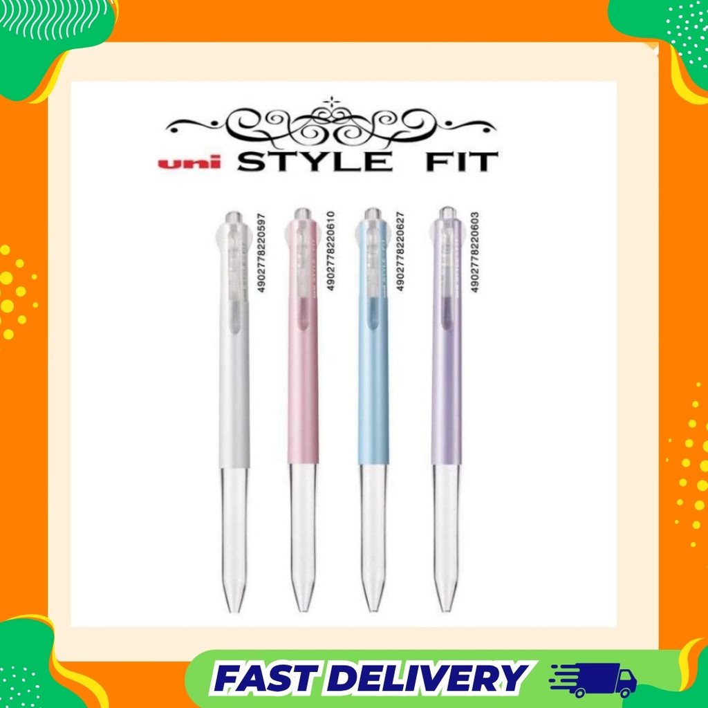 ปลอก ปากกา Uni Style Fit 3in1 หมึกหลายสีในด้ามเดียว หมึกเจล นำเข้าจากญี่ปุ่น ปลอกปากกา สไตล์ฟิต