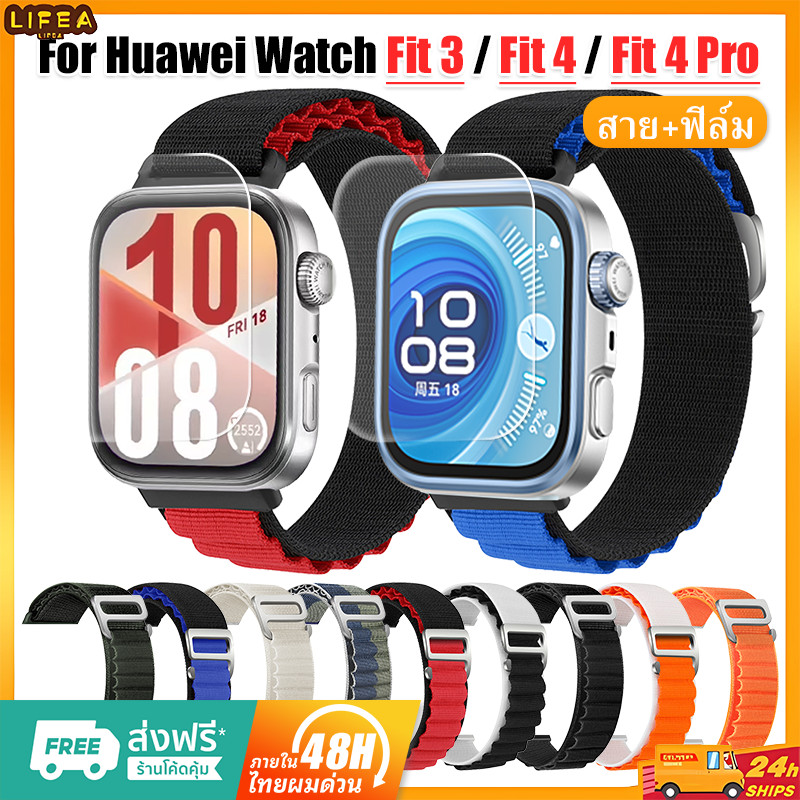 【สาย+ฟิล์ม】สายคล้องห่วงไนลอน for Huawei Watch Fit 4 / Huawei Watch Fit 4 Pro สายรัดข้อมือปรับได้ for Huawei Fit 3