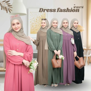 ชุดเดรสมุสลิม เดรสยาวแฟชั่นต่ออก เนื้อผ้าสลาฟ ปลายแขนจั๊ม สว…