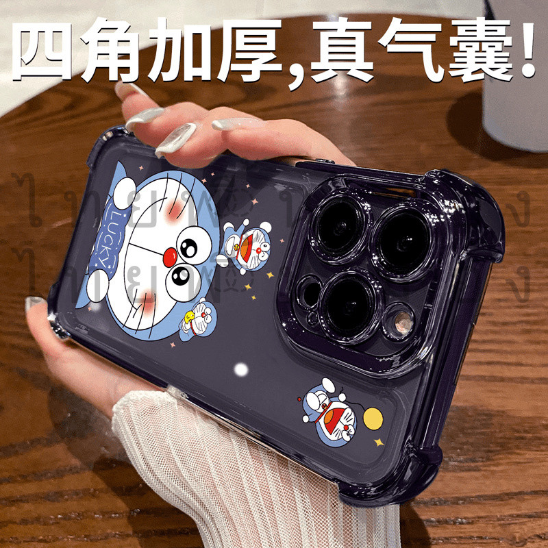 สําหรับvivoกรณีv40 V40Pro V30 V30Pro V29 5G V27 5G V23 5G V21 5G T1 5G Y36 Y27 5G Y77 5G Y20 Y11Y19 