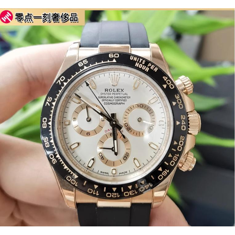Rolex Rolex Rolex Rolex Ditona116515นาฬิกาผู้ชายกลไกอัตโนมัติ ราคายุติธรรม238500