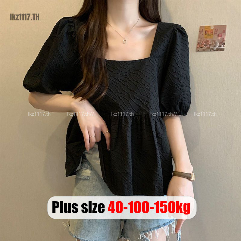 Plus Size✅เสื้อเชิ้ตผู้หญิงไซส์ใหญ่ แขนยาว ทรงหลวม คอปก ฤดูใบไม้ผลิ เกาหลี สไตล์ลำลอง Oversize พลัสไซส์ เสื้อผ้าสาวอวบ